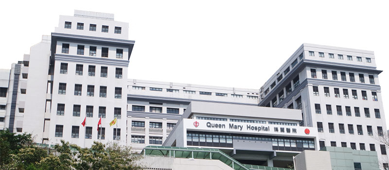 Queen Mary Hospital